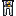 Jotaro P4 Pants