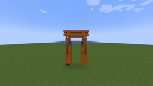 Mesa Ruin 5.png