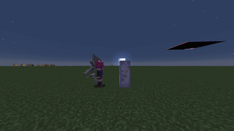 File:HorusLight.gif