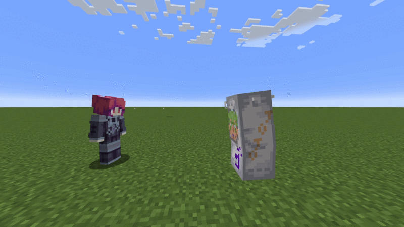 File:HamonAerialSpecial2.gif