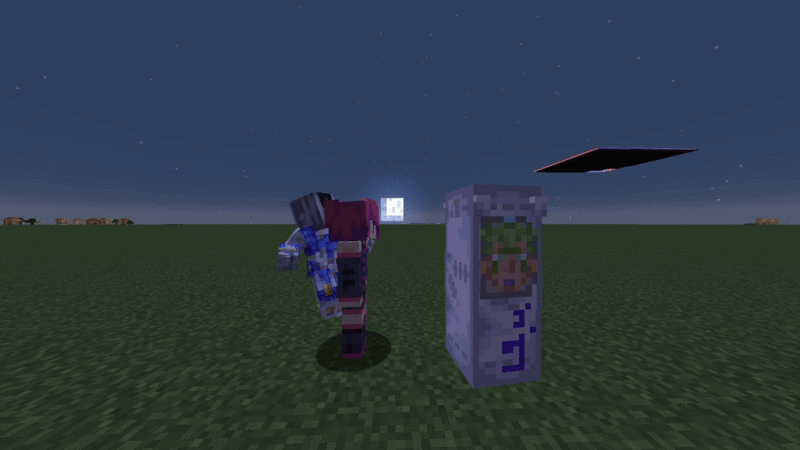 File:HandUltimate.gif