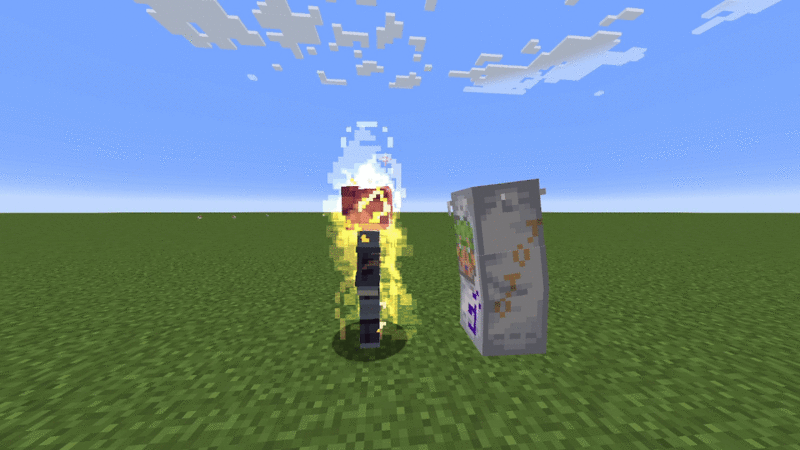 File:HamonBSpecial1.gif