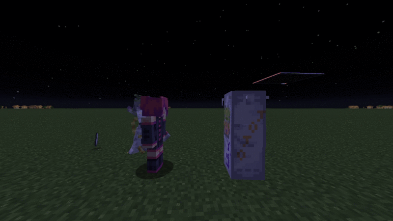 File:MIHLight.gif
