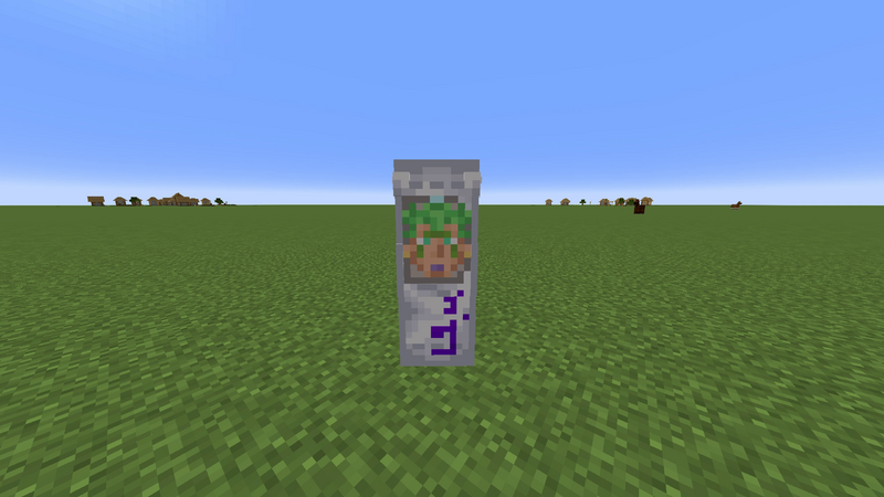 File:Training Dummy in game.png